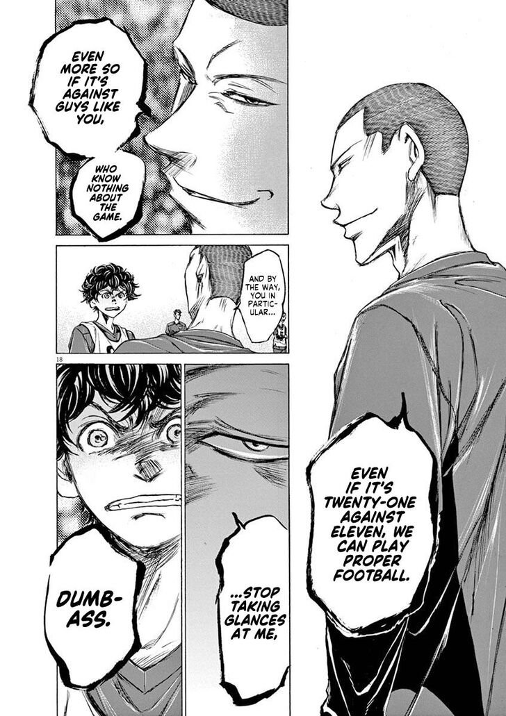 Ao Ashi, Chapter 41 image 18